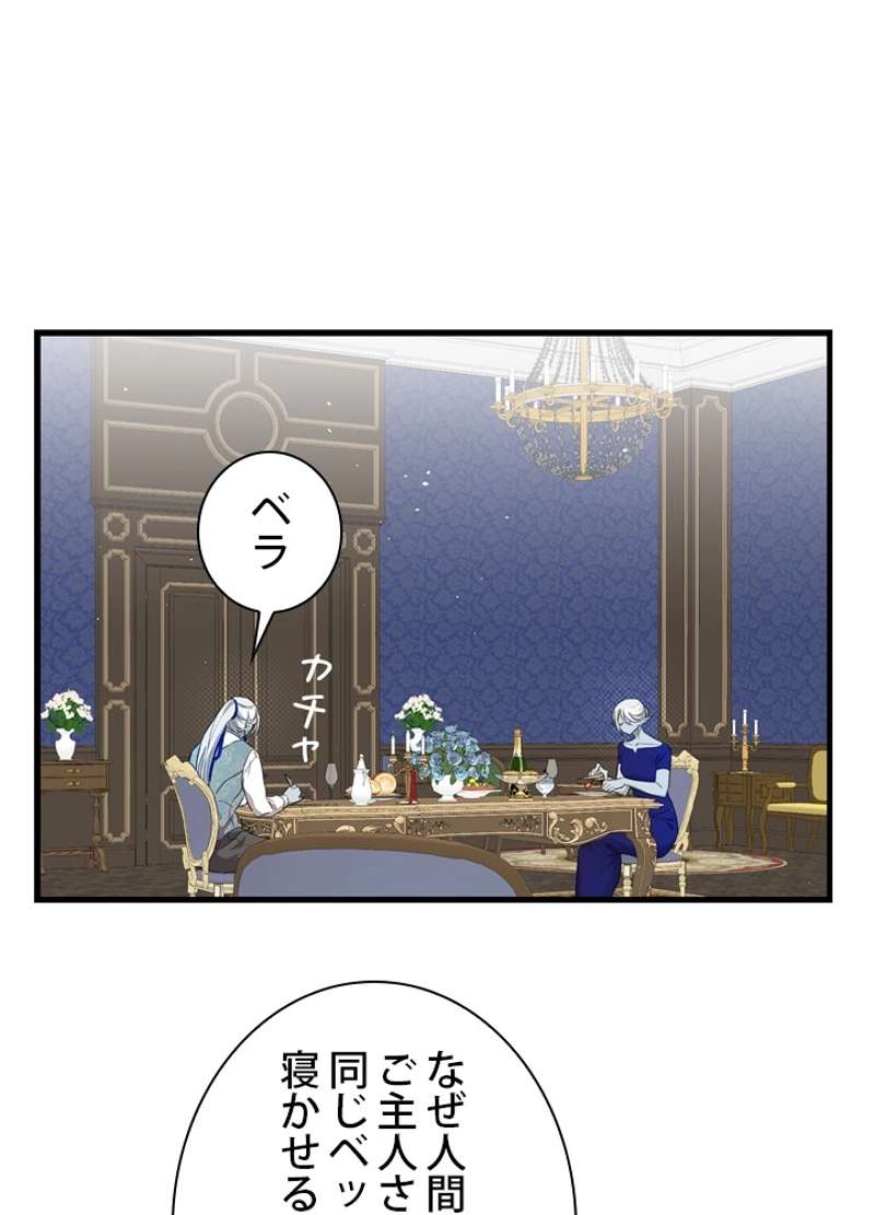 P85