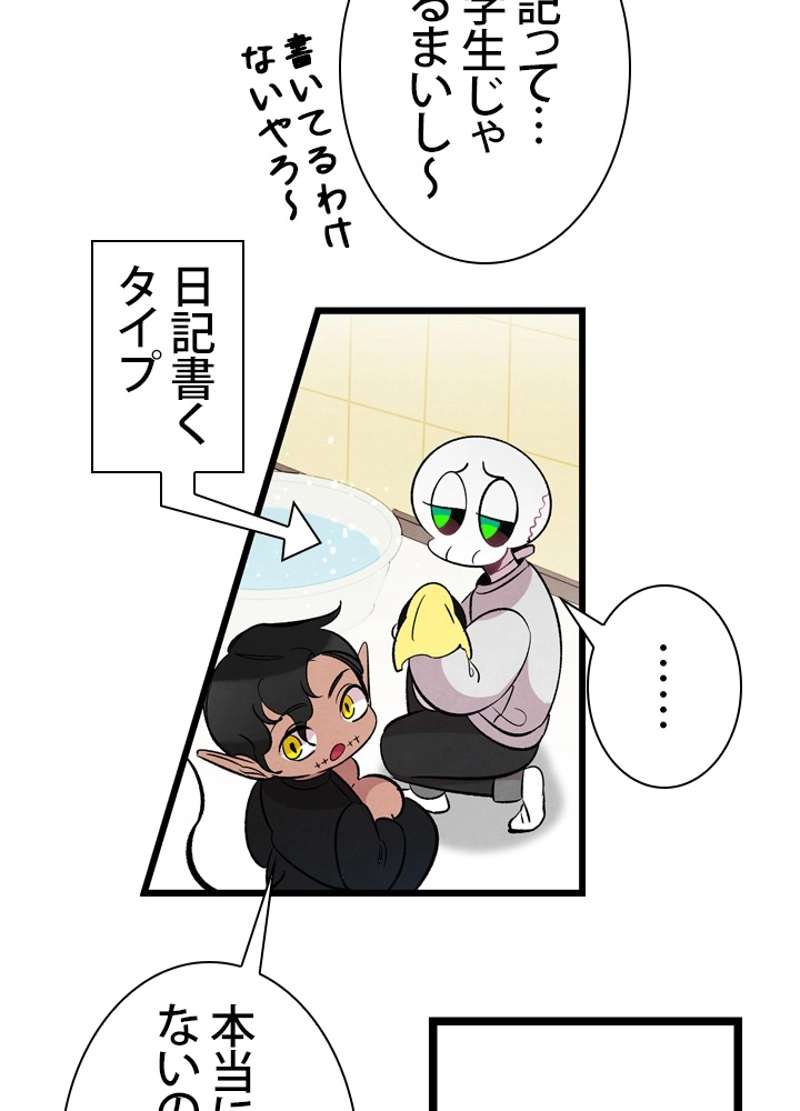 P24