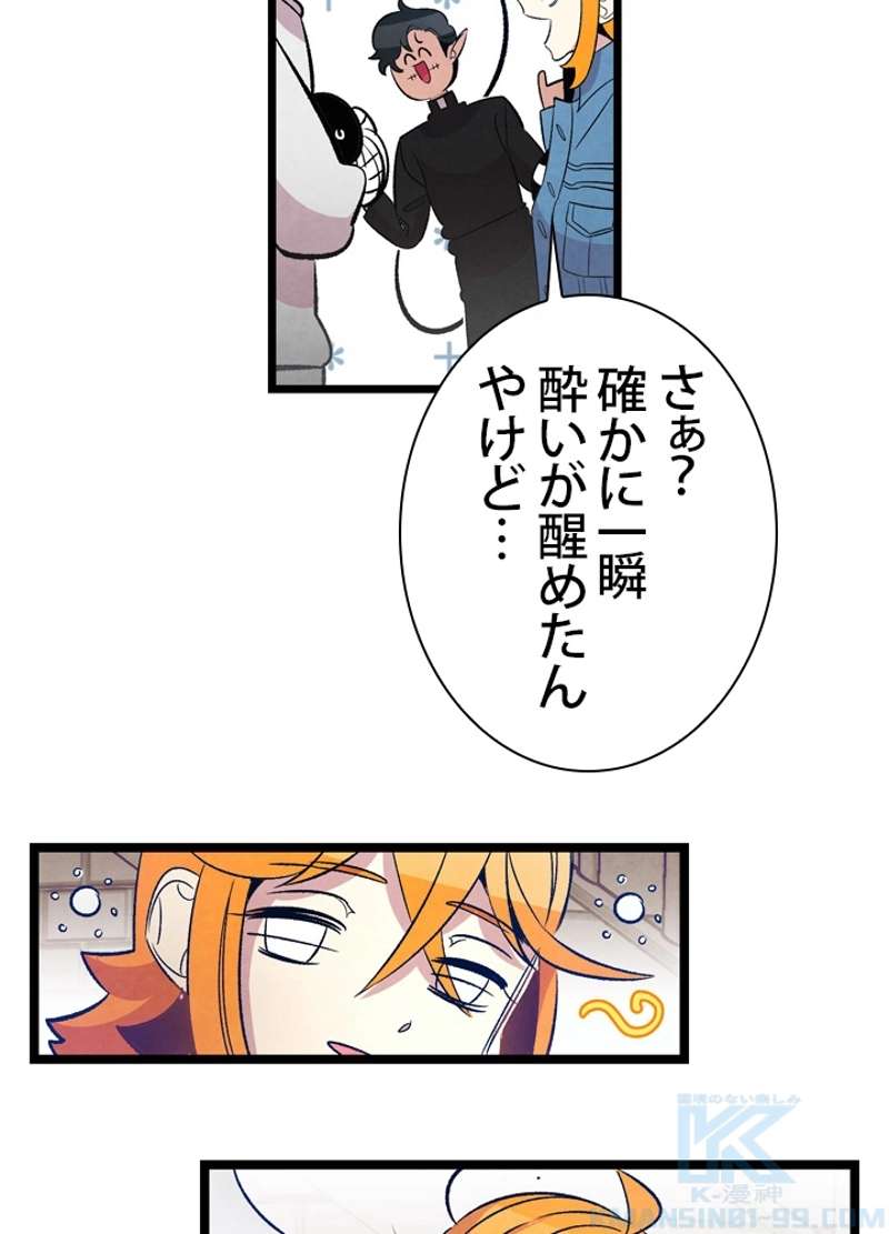 P35