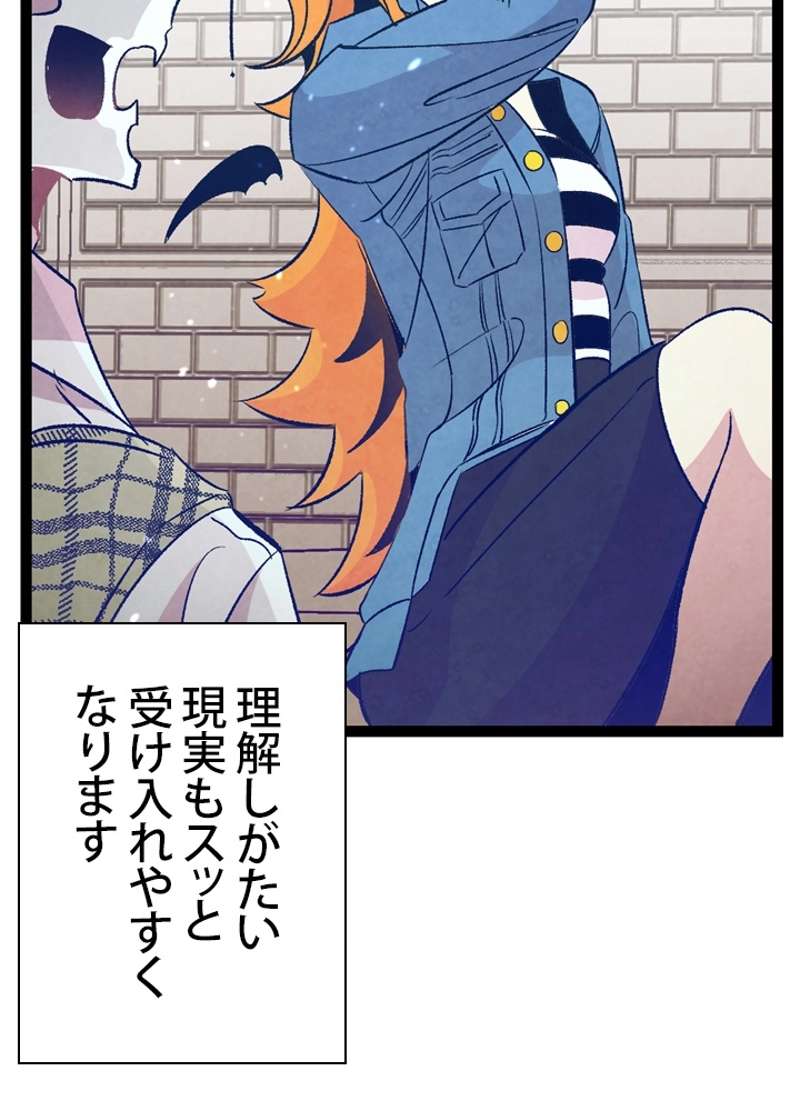 P39