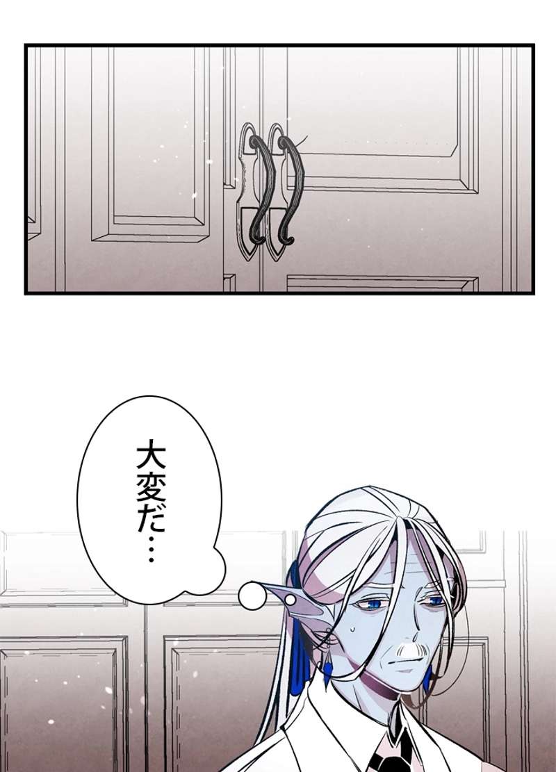 P55