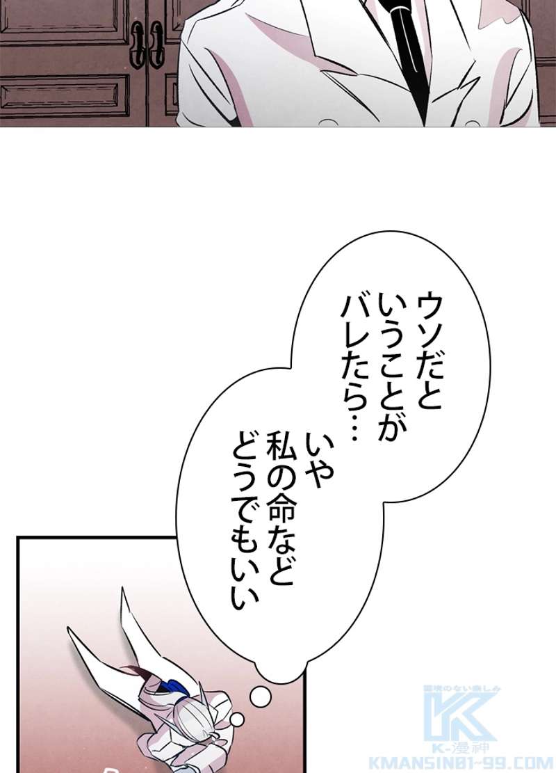 P56