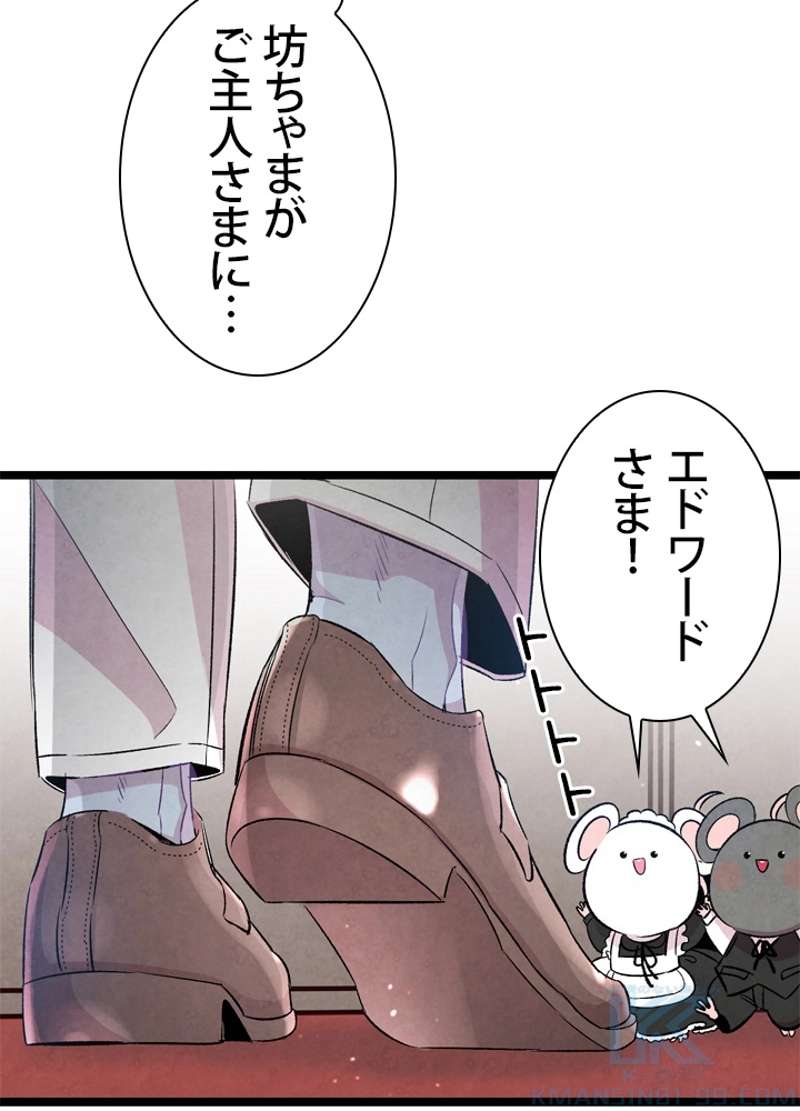 P59