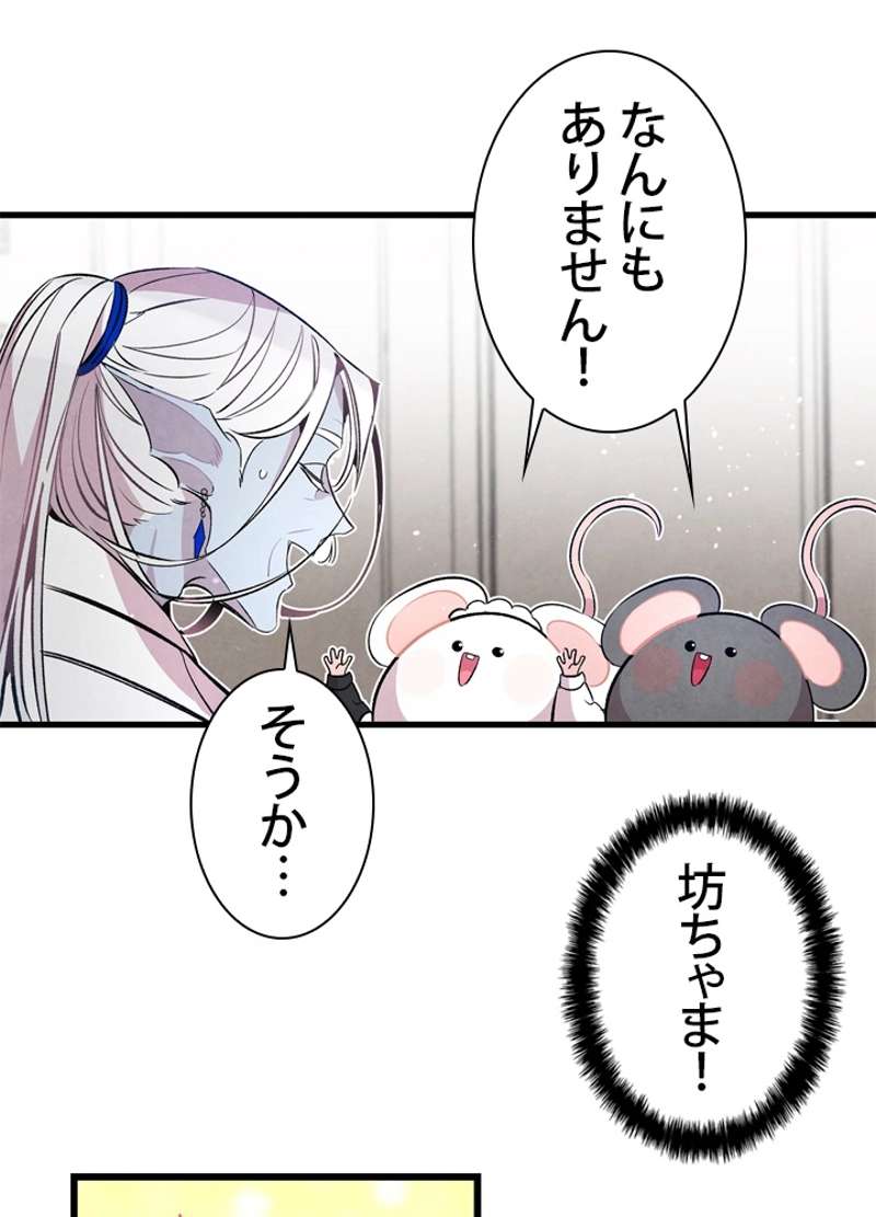 P63