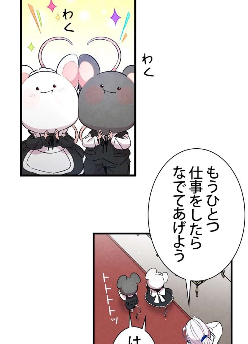 P64