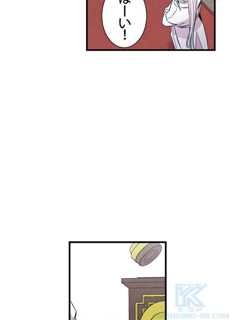 P65