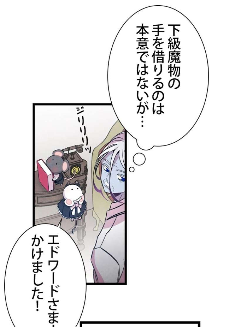 P67
