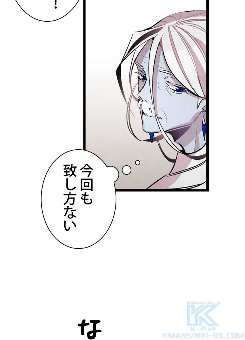 P68