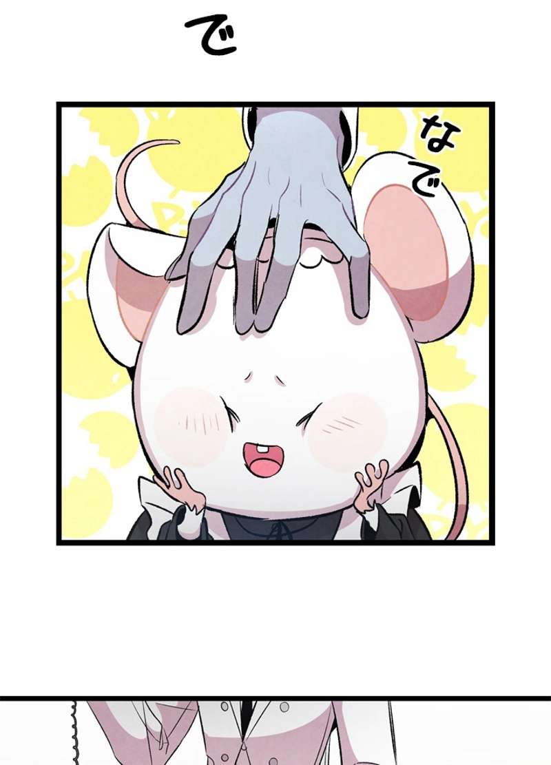 P69