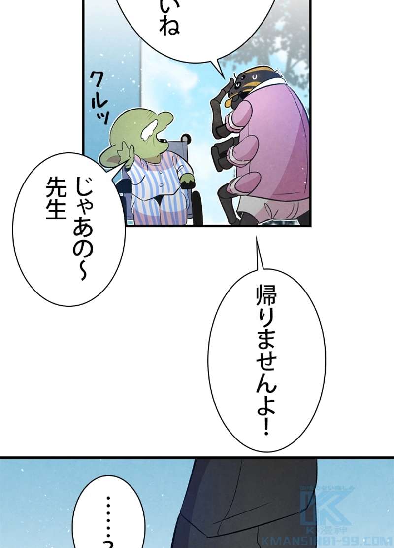 P83