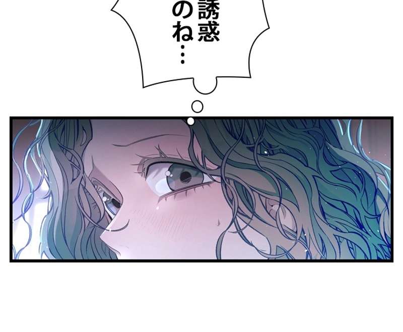 P48