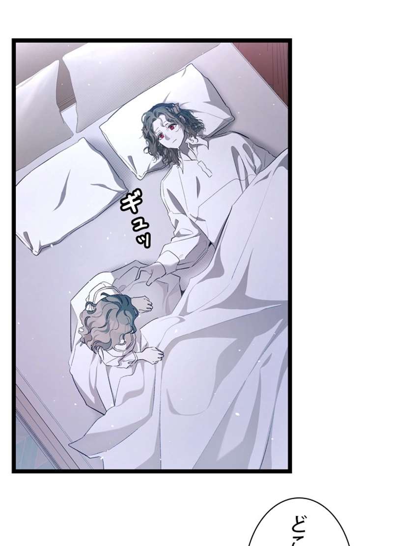 P49