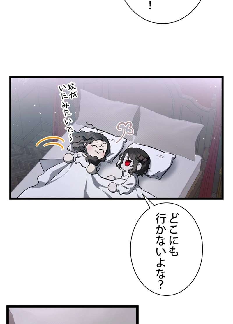 P52