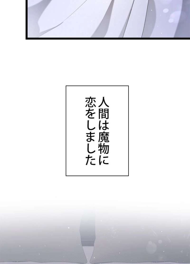 P61