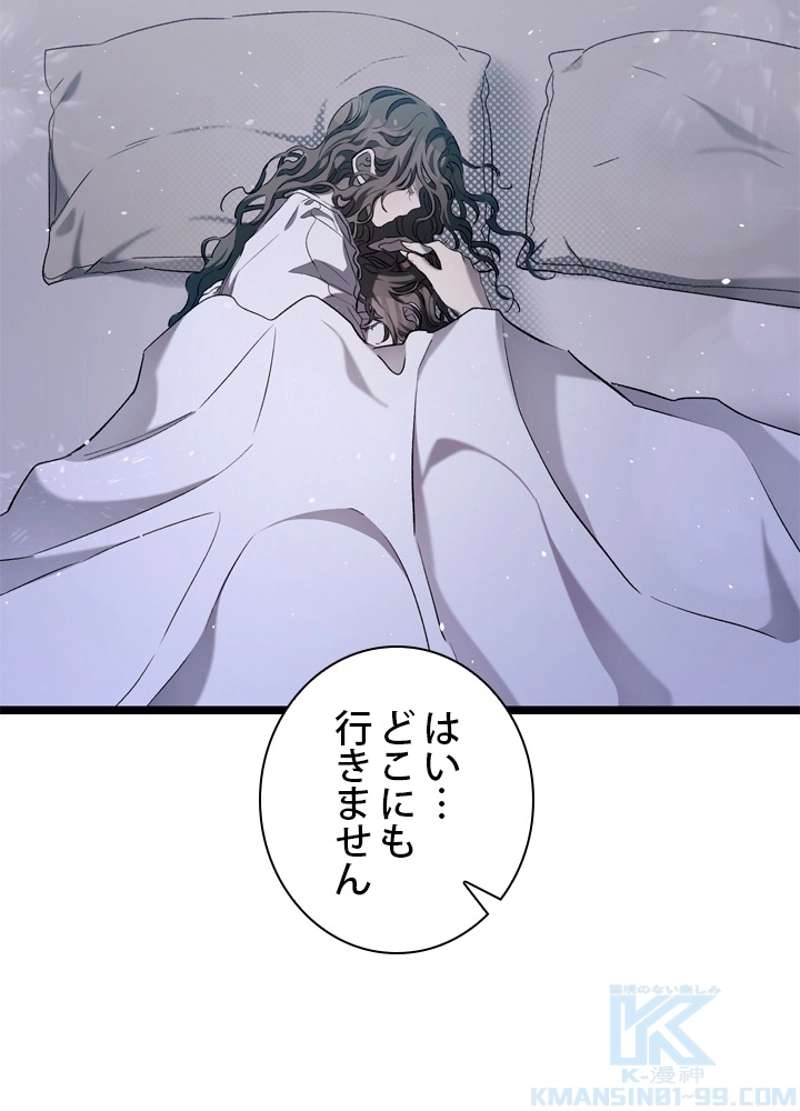 P62