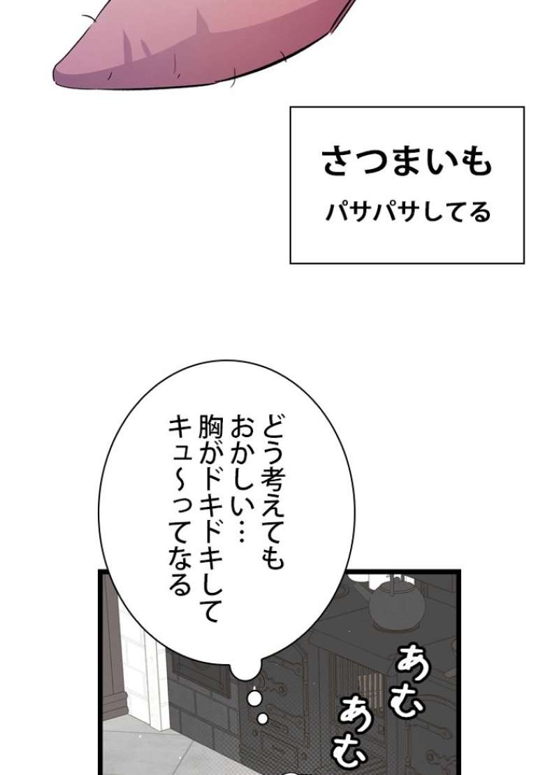 P64
