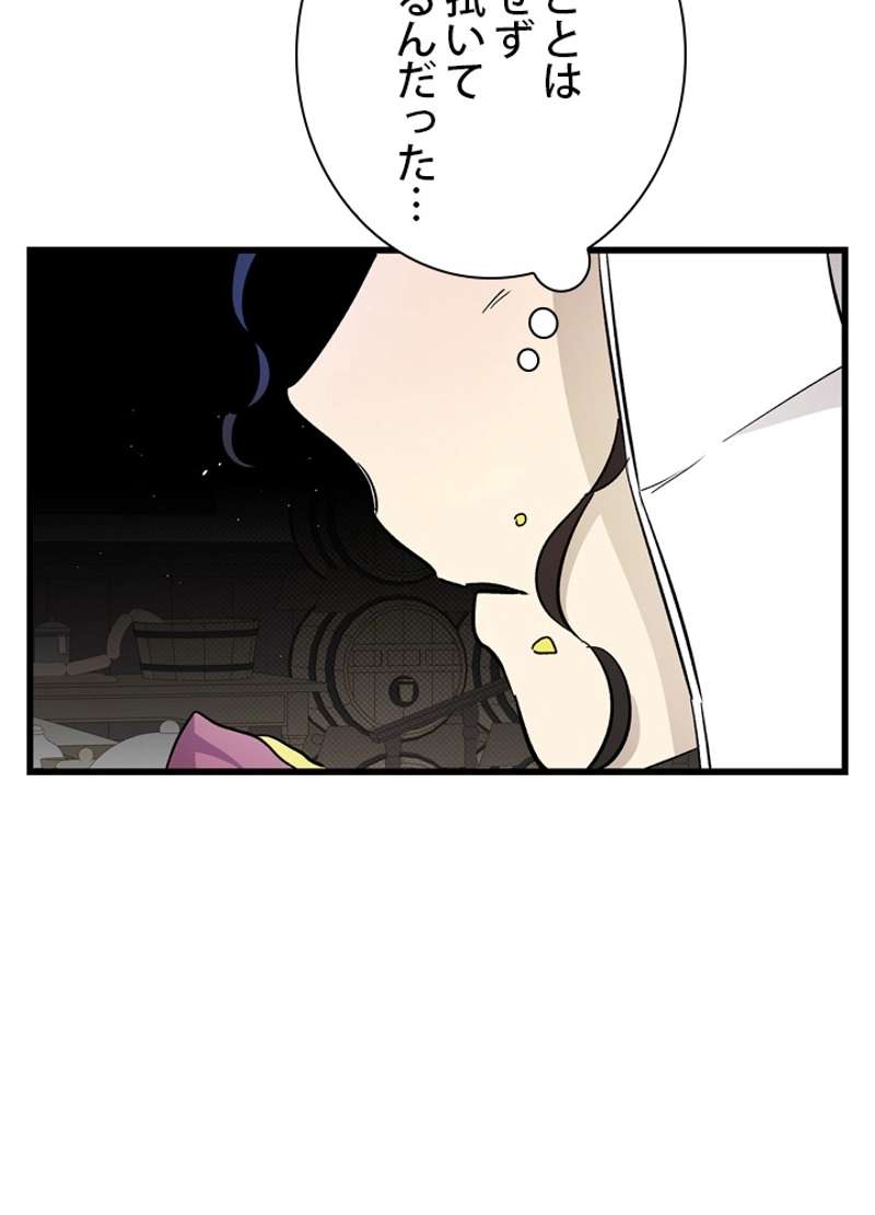 P67
