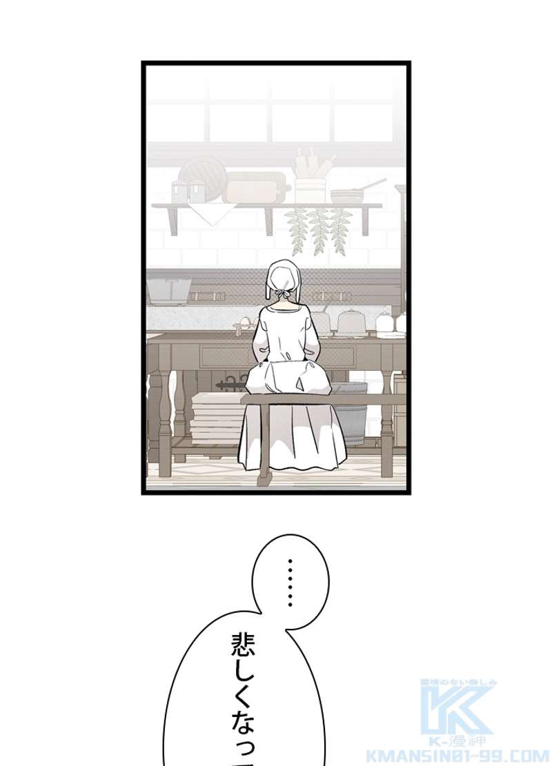 P68