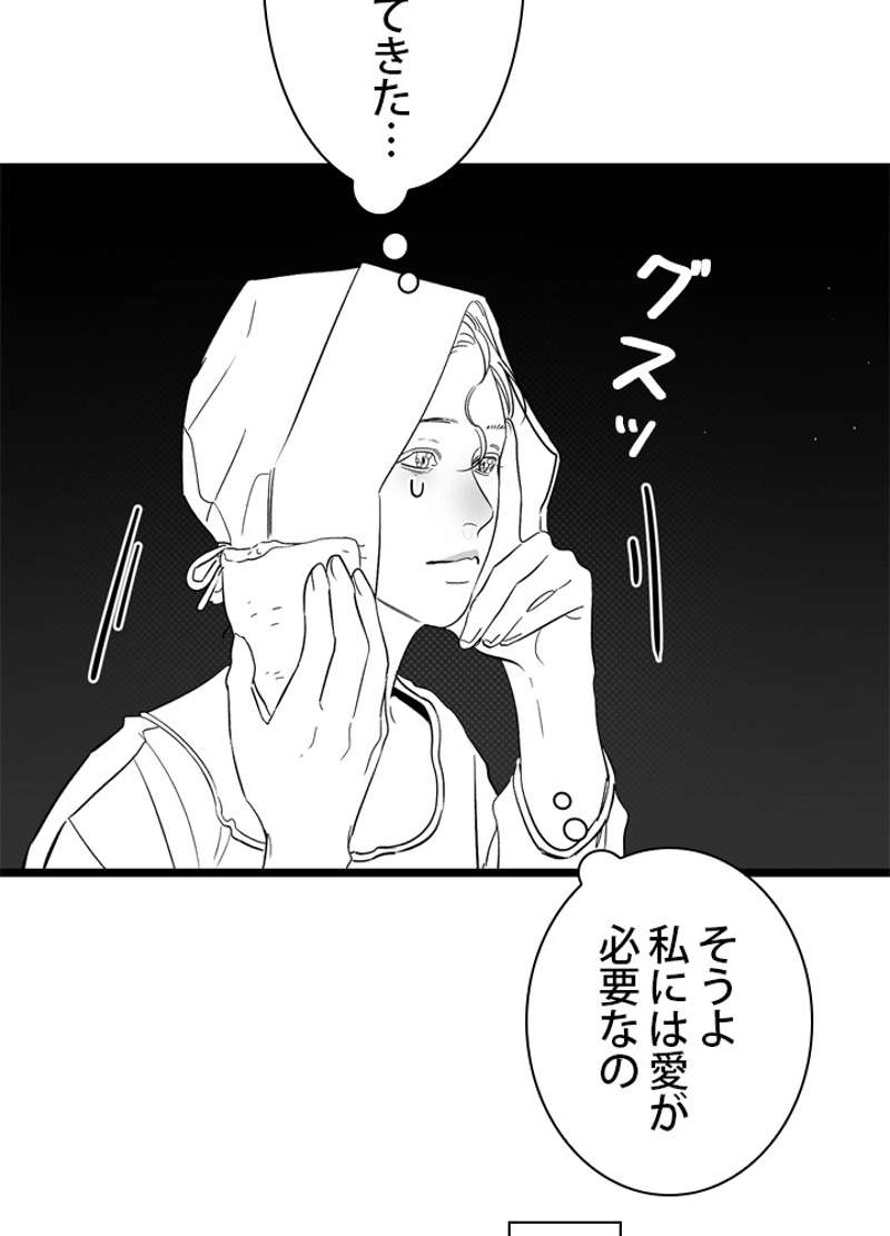 P69
