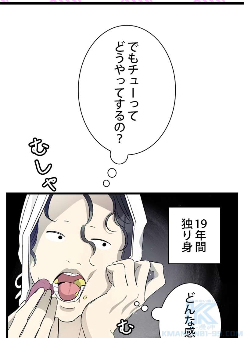 P71