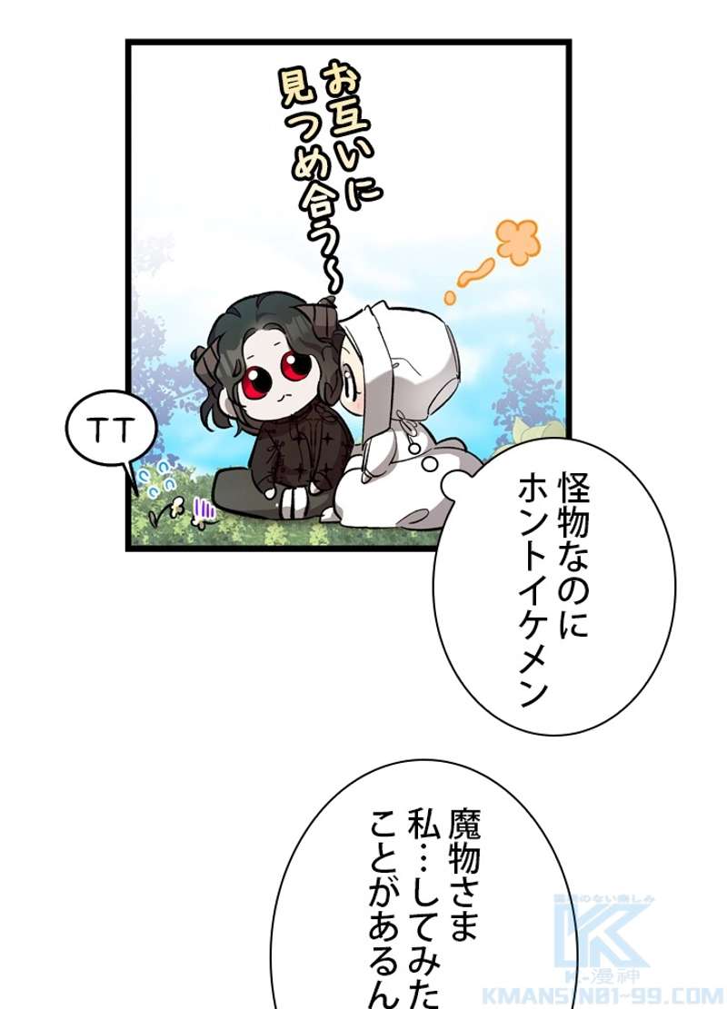 P80