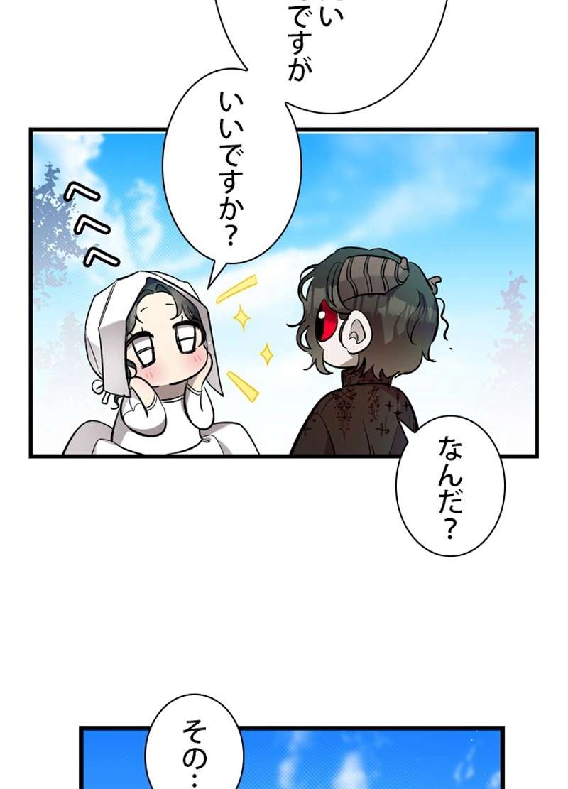 P81
