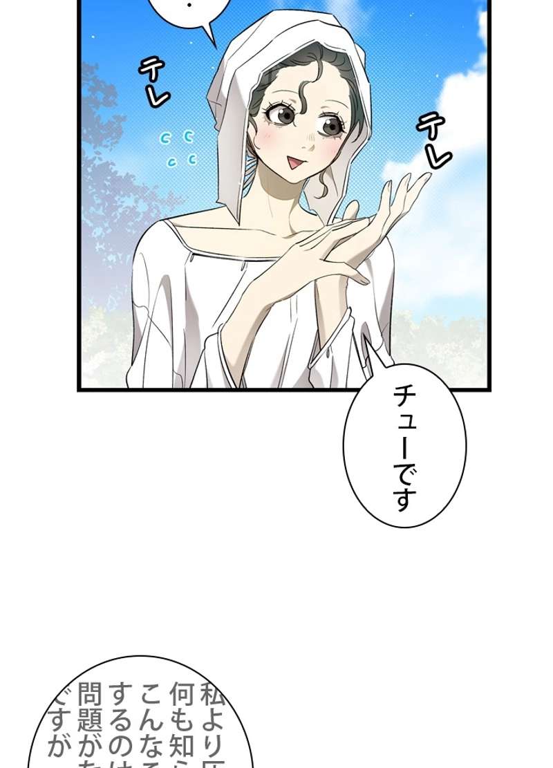 P82