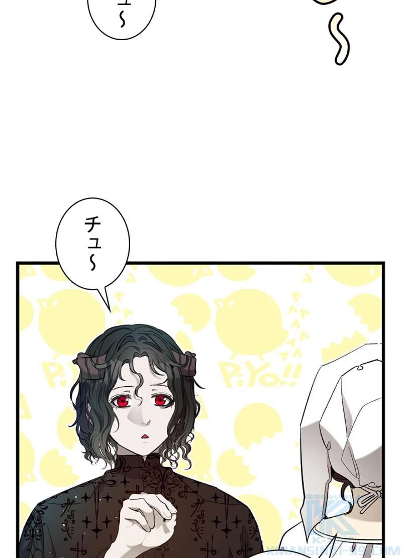 P86