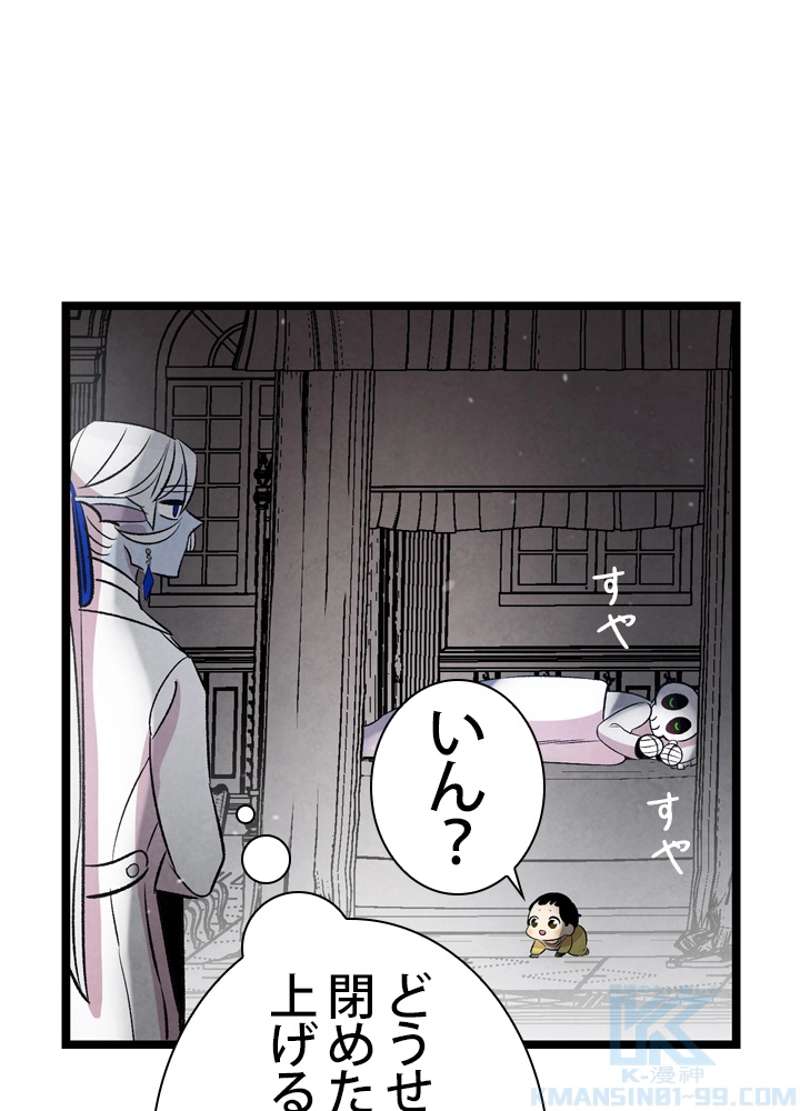 P35