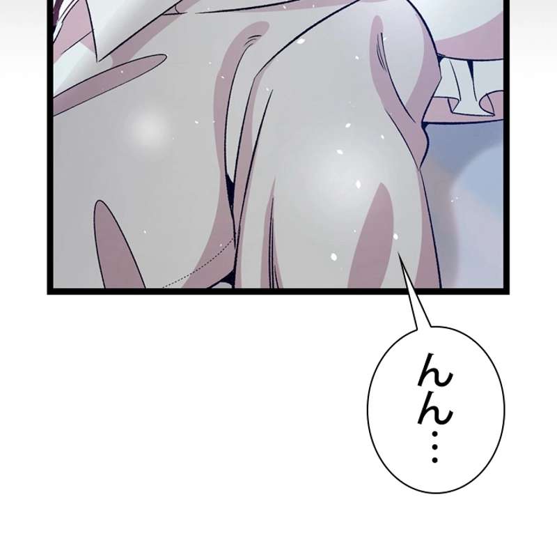 P55