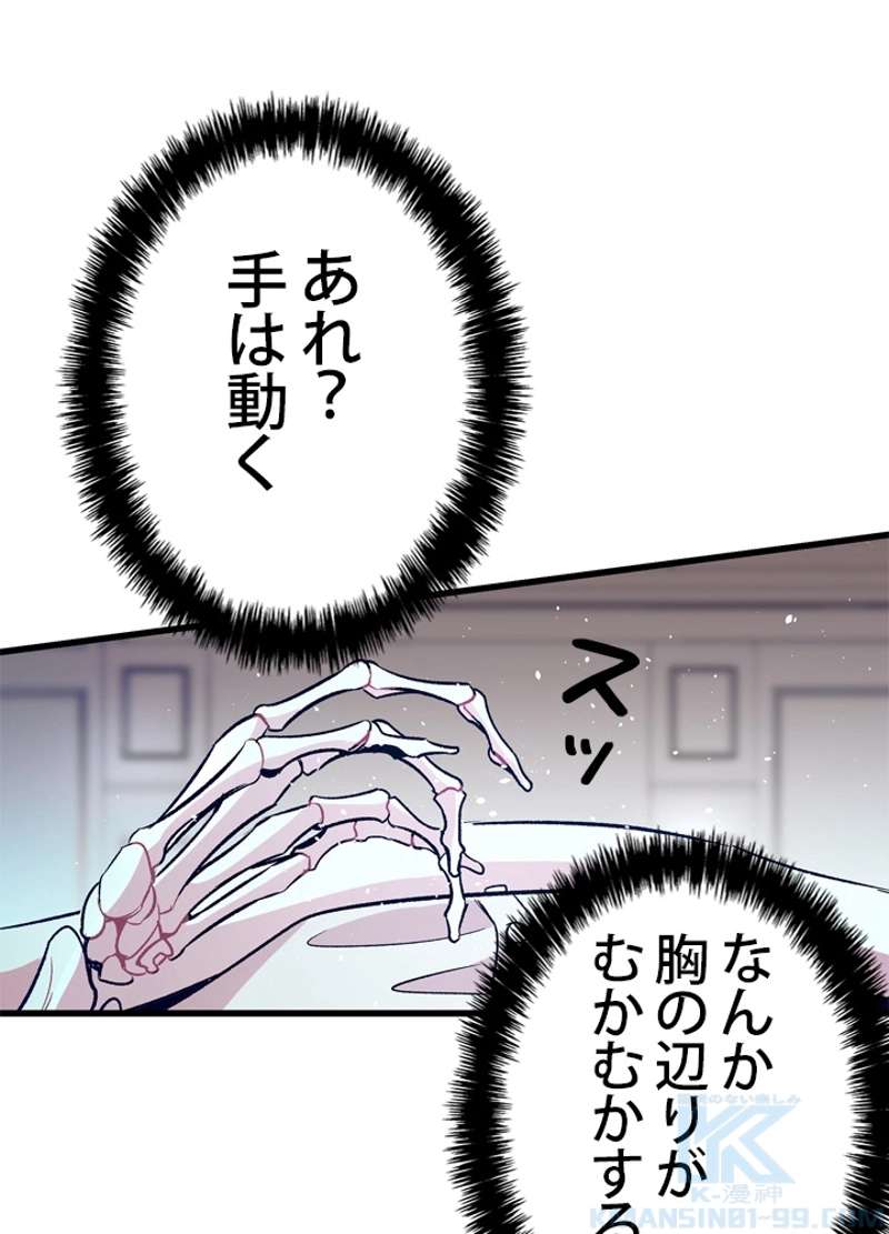 P59