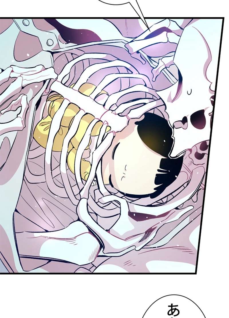 P61