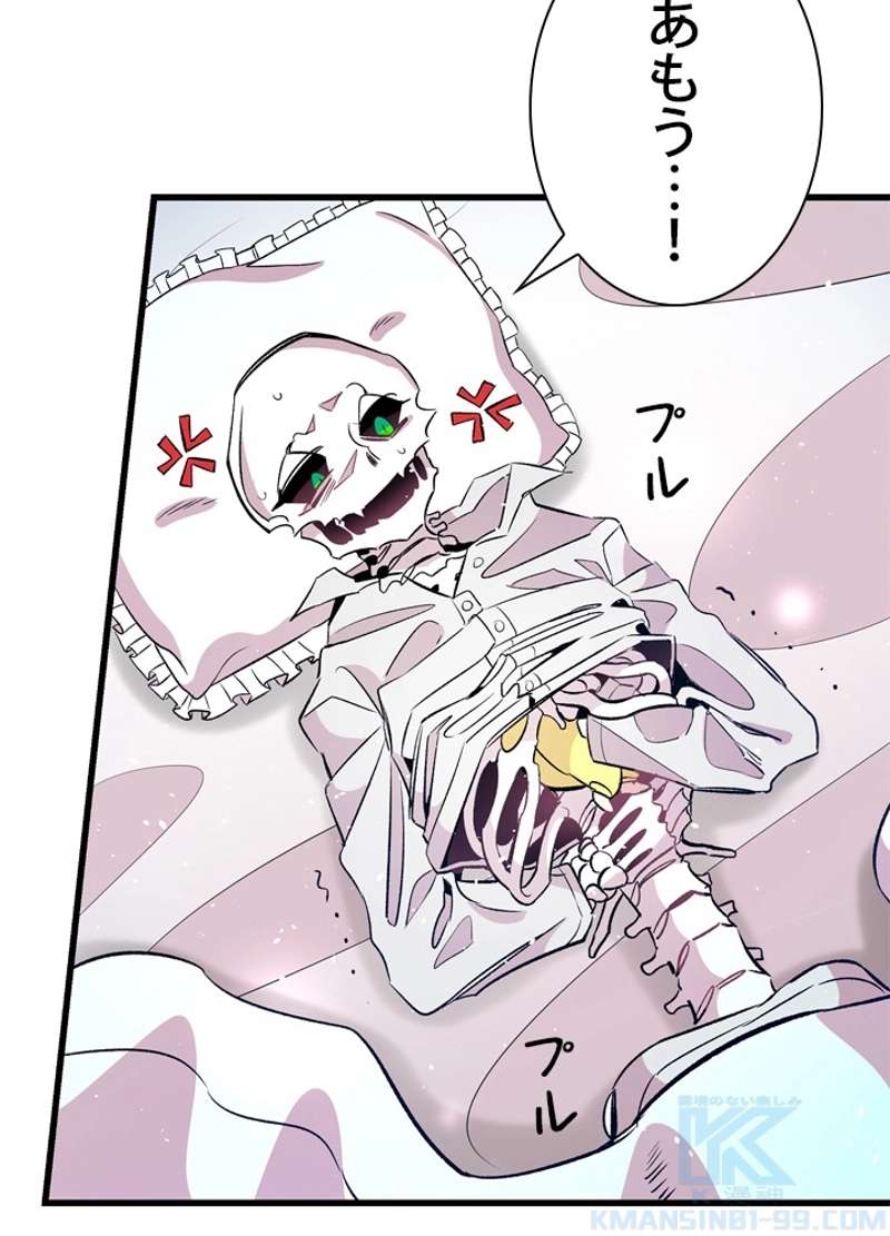 P62