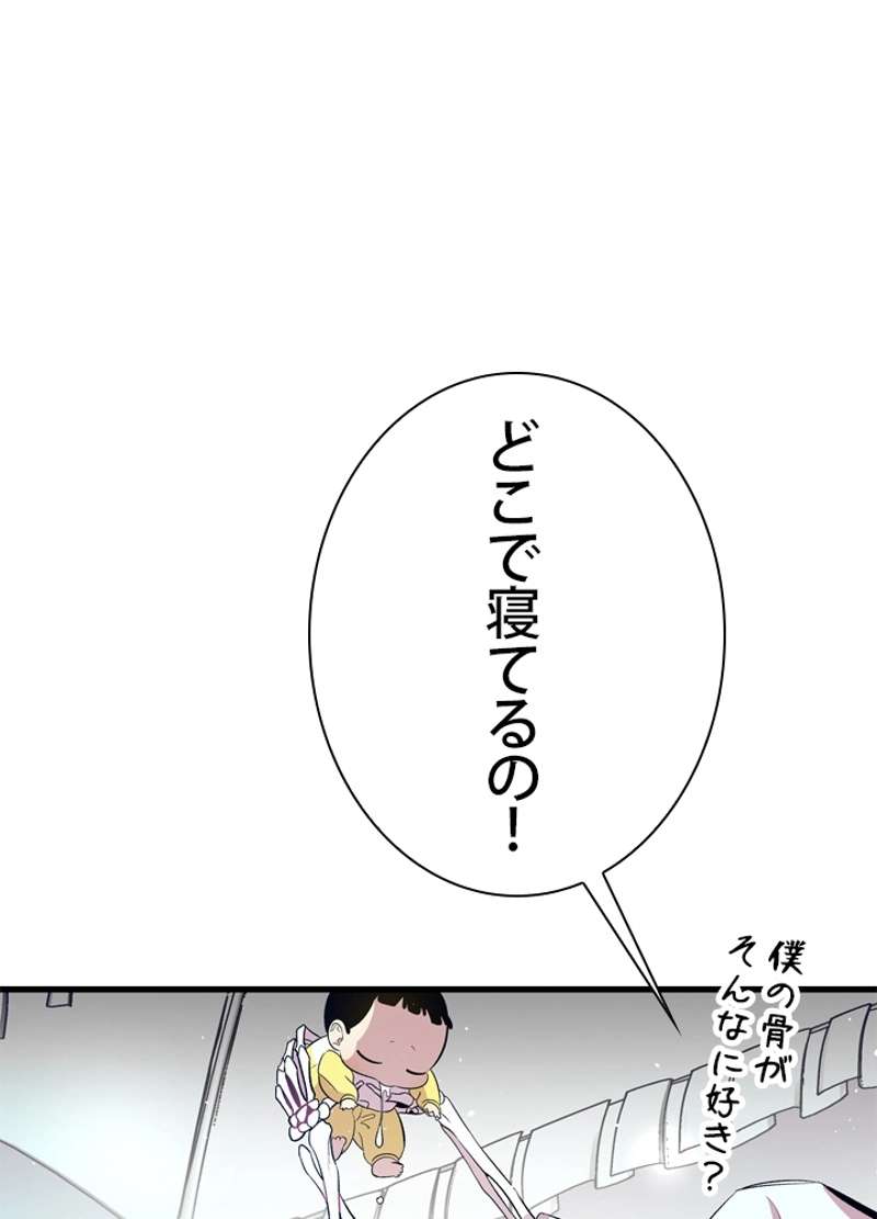 P63