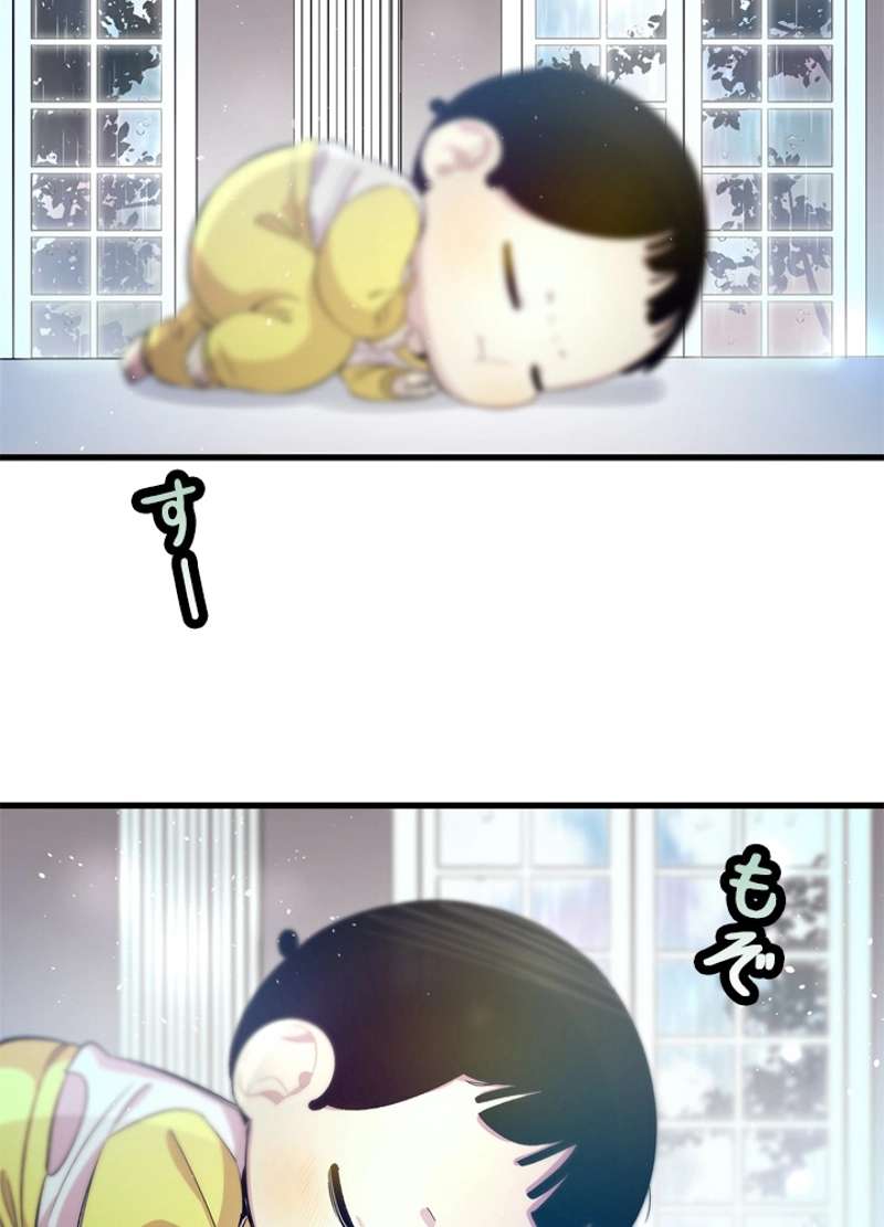 P66