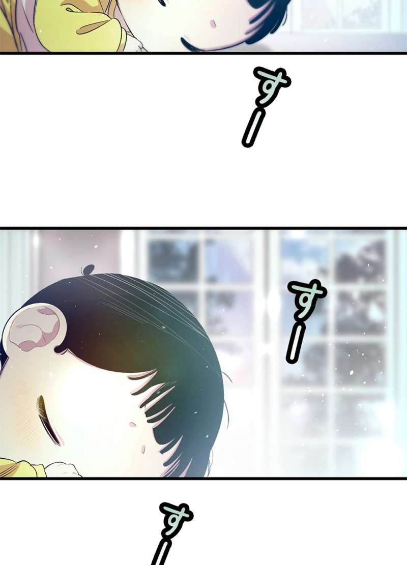 P67