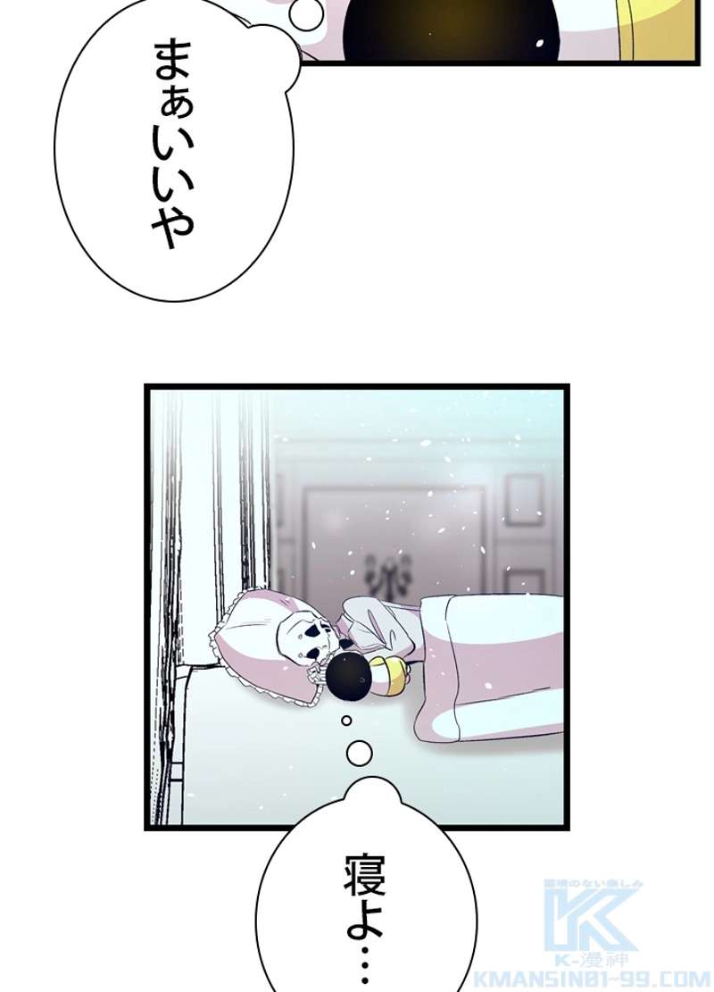 P71