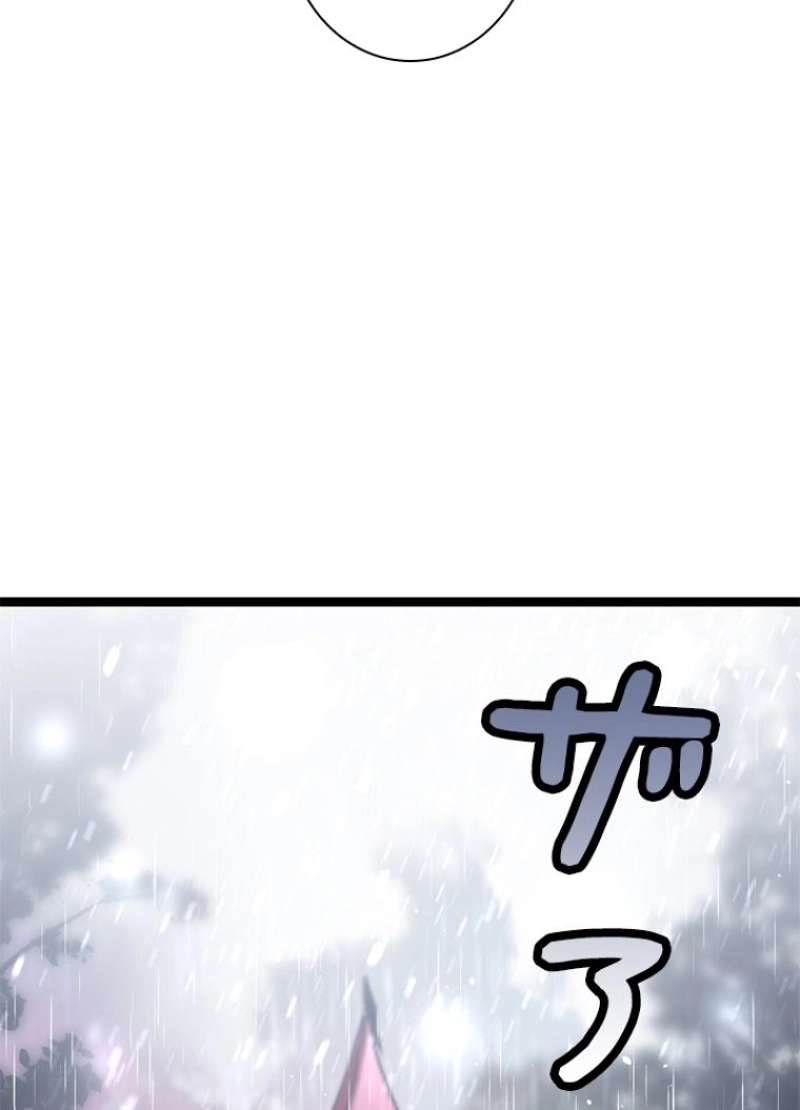 P72