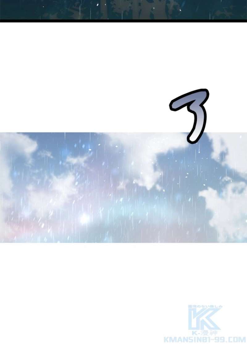 P74