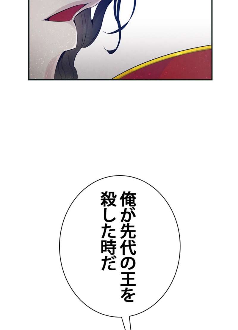 P102