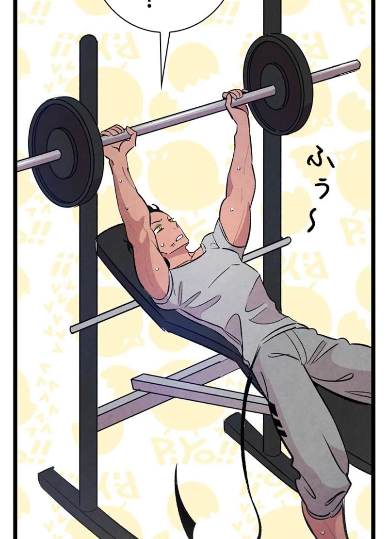P31