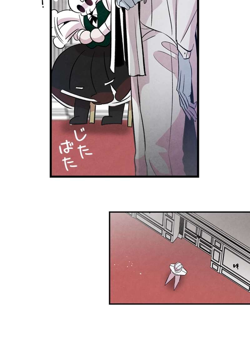 P52
