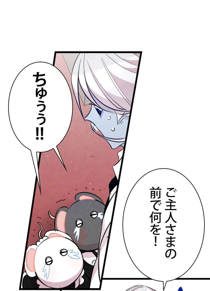P57