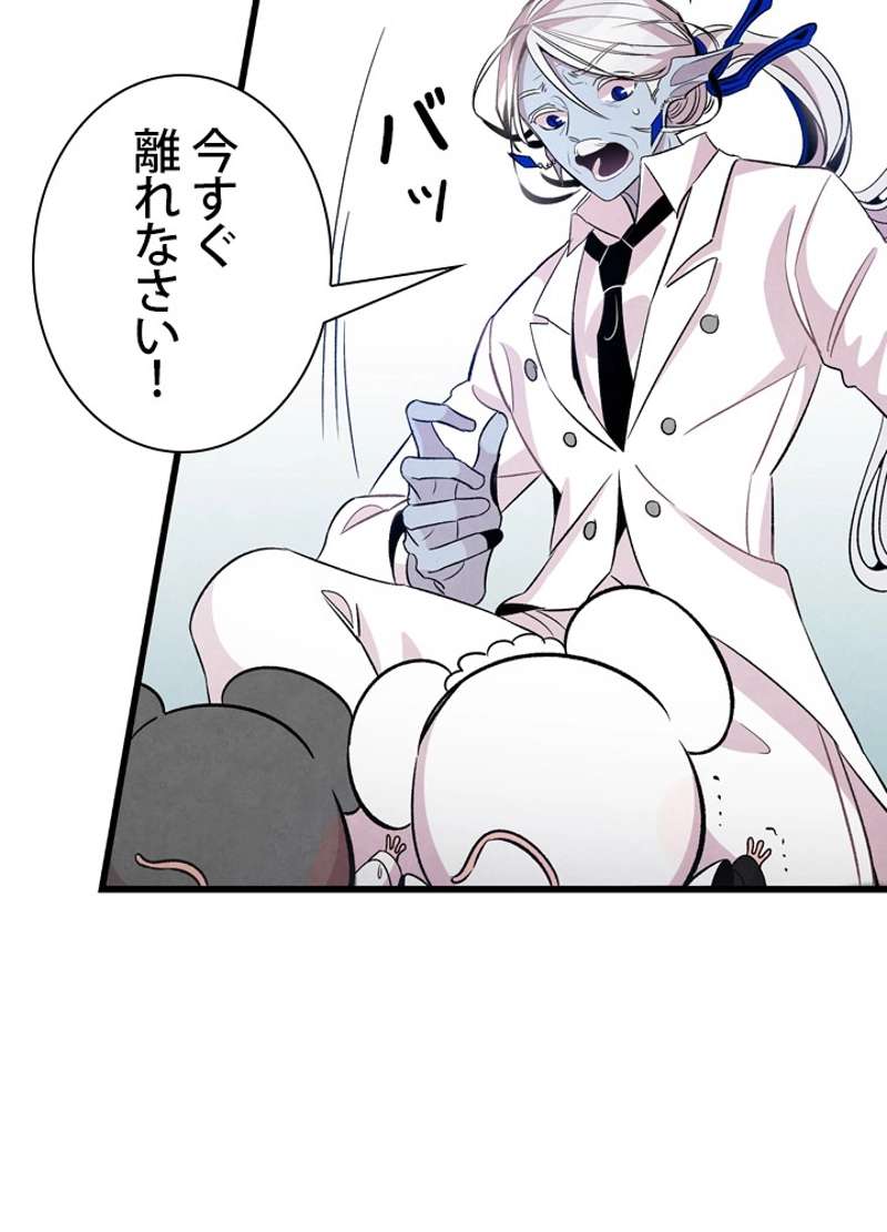 P58