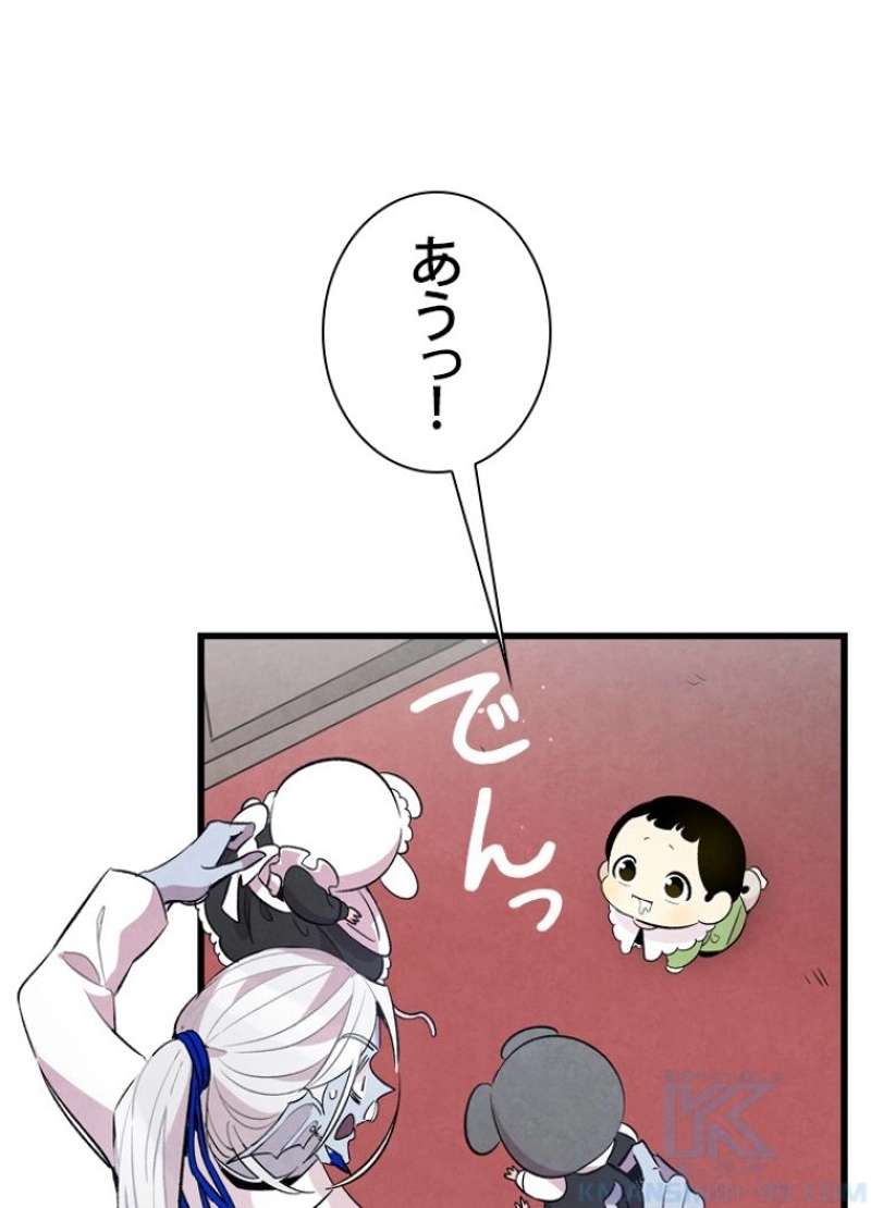 P59
