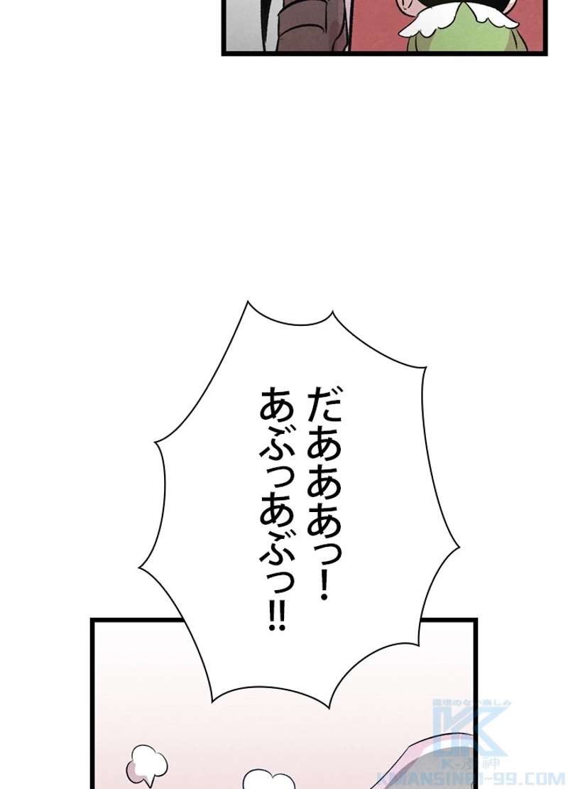 P62
