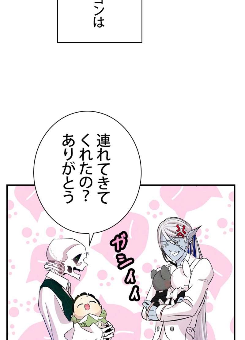 P64