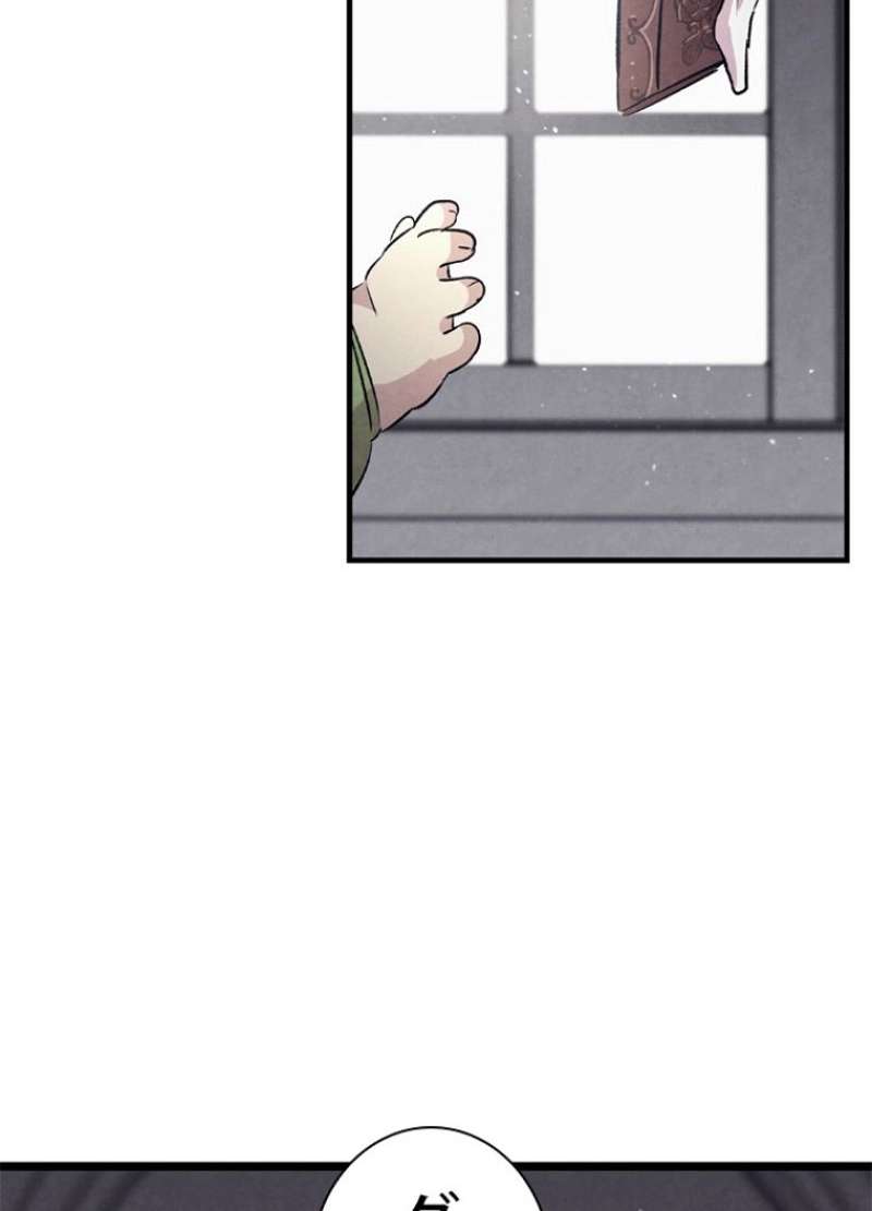 P67