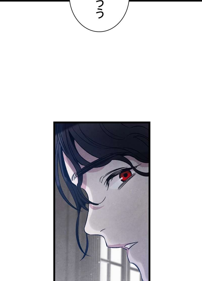 P69