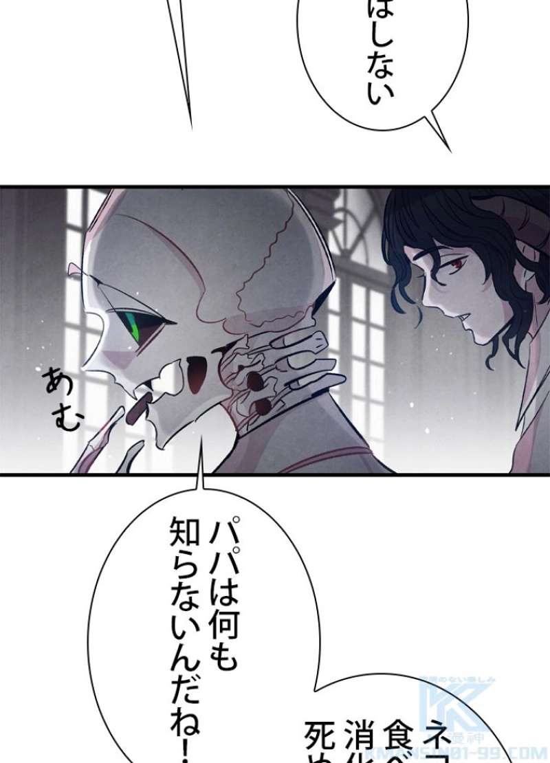 P71